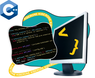 Программирование на С++. Сможет каждый! - Школа программирования для детей, компьютерные курсы для школьников, начинающих и подростков - KIBERone г. Алматы